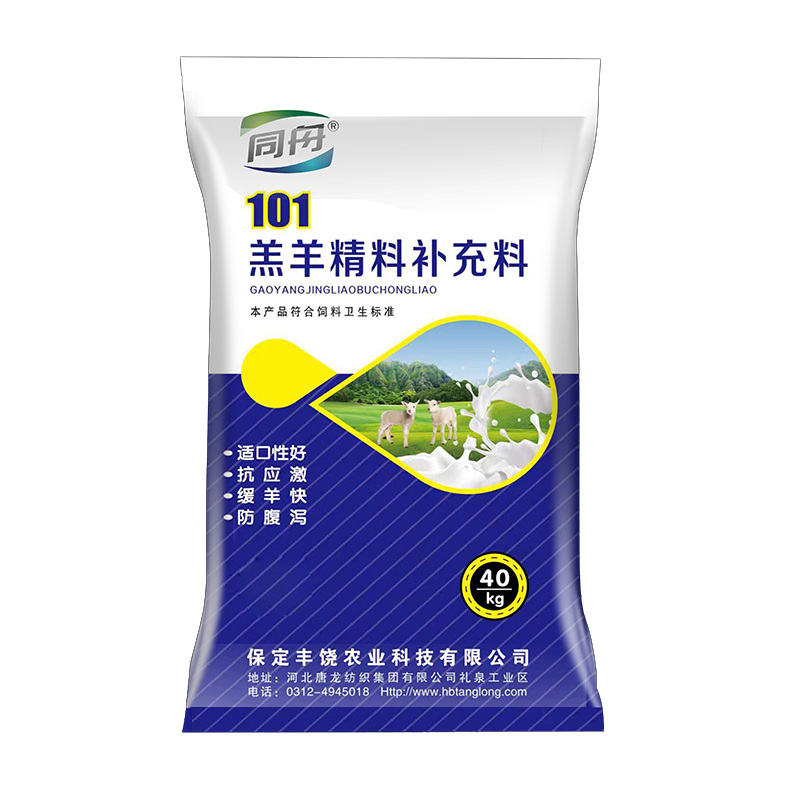 http://m.clearcastlemls.com/uploadfile/202401/110ced99b549215.jpg
